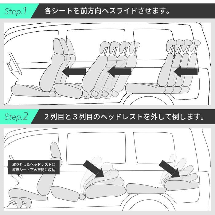 デリカ 三菱 D5専用 車中泊フラットマットレス 【8人乗り】