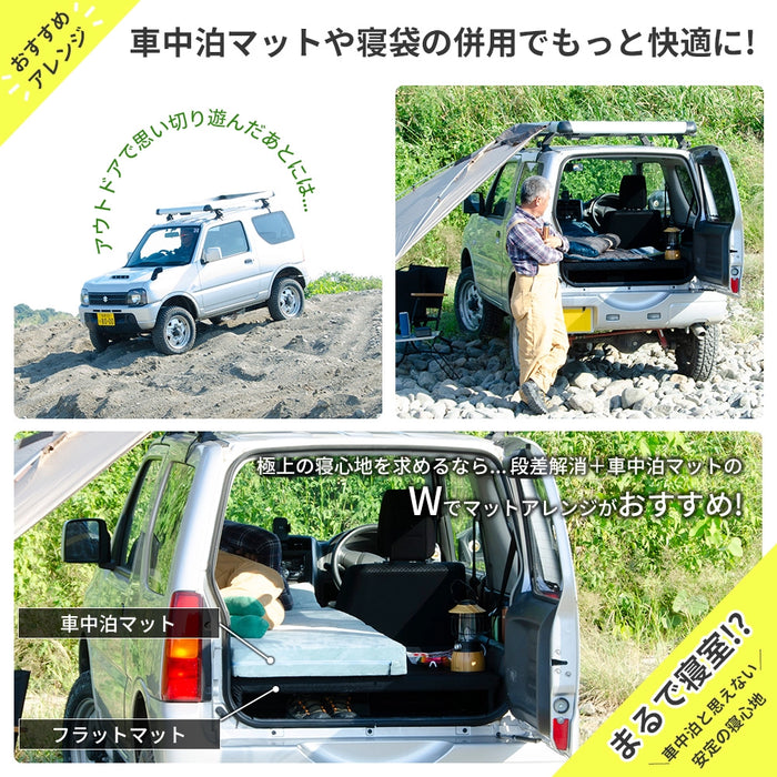 ジムニー SUZUKI JB23専用車中泊フラットマットレス【助手席用】