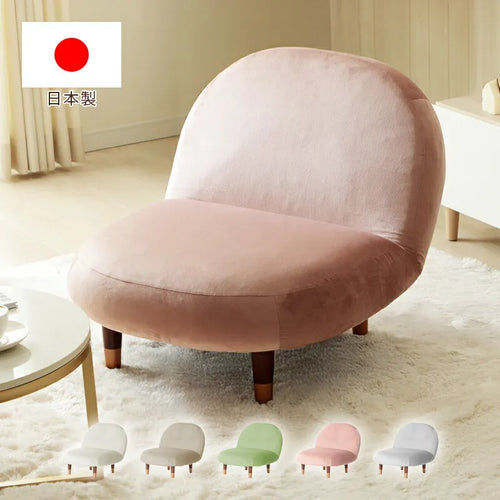 ラウンドソファ 1人掛け ベロアスタイル