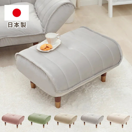 和楽オットマン「KAN」ベロアスタイル