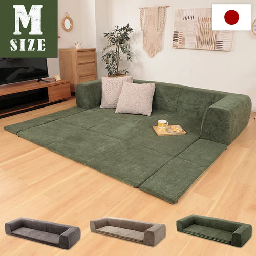 フロアマット付きソファ カバーリングタイプ「JOUIR」Mサイズ ヴィンテージ