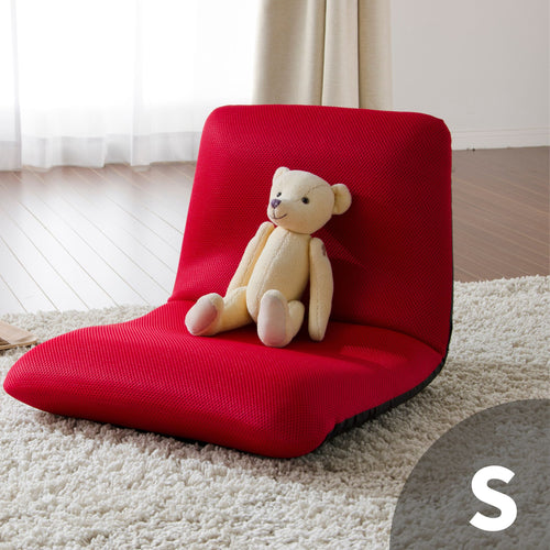 和楽チェア Sサイズ