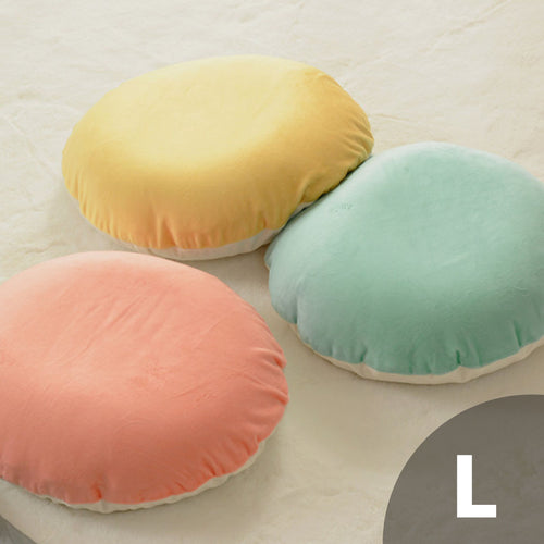 ビーズクッション「もっちりマカロン」Lサイズ