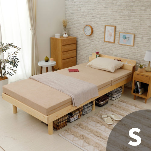 ウレタンマットレス シングル