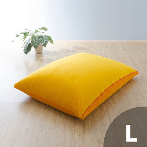 和楽ビーズクッション「和楽の葵 PREMIO」Lサイズ