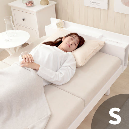 三つ折りマットレス 硬め シングルサイズ【5層構造】