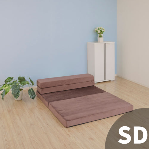 ソファベッド「4Way マットレス」セミダブル