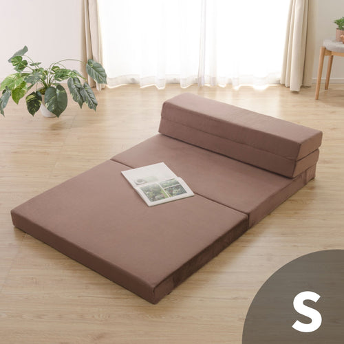 ソファベッド「4Way マットレス」シングル