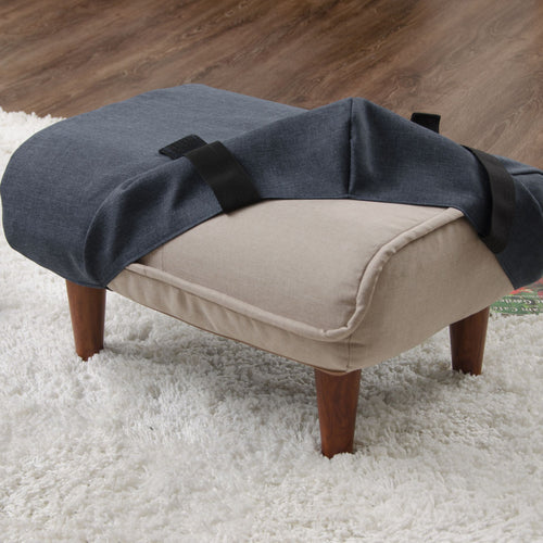 【単品】専用カバー 和楽オットマン「KAN」