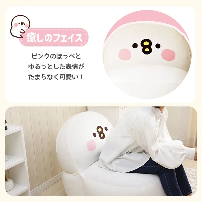 カナヘイ リポビタンD ビーズクッション (Amazon.co.jp カナヘイ リポビタンD ビーズクッション (Amazon.co.jp