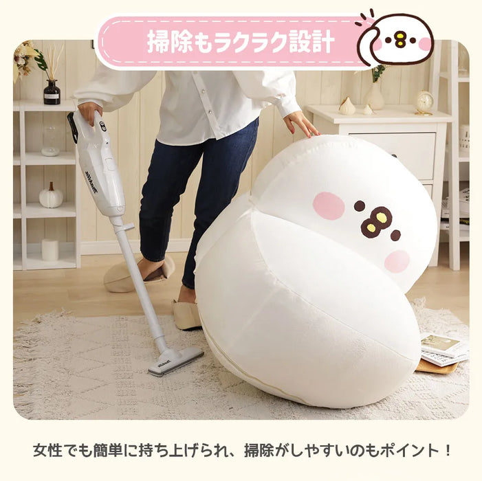 カナヘイの小動物 ピスケ ビーズソファ【当日発送】 — 【セルタン 公式】 カナヘイの小動物 ピスケ ビーズソファ【当日発送】 — 【セルタン 公式】