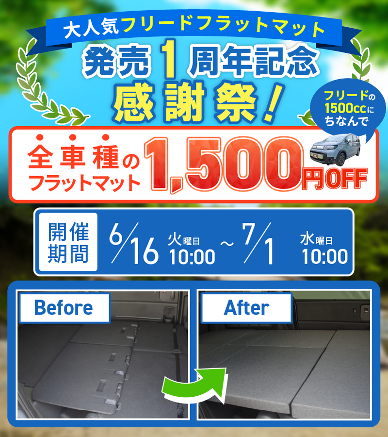 日本製ソファ・座椅子のオンライン通販サイト — 【セルタン 公式】 日本製ソファ・座椅子のオンライン通販サイト — 【セルタン 公式】