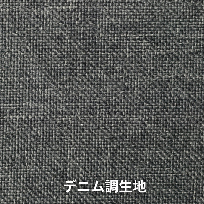 【会員限定】8種類の生地から6色選べる！生地サンプル　生地見本▲