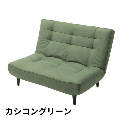 カシコングリーン