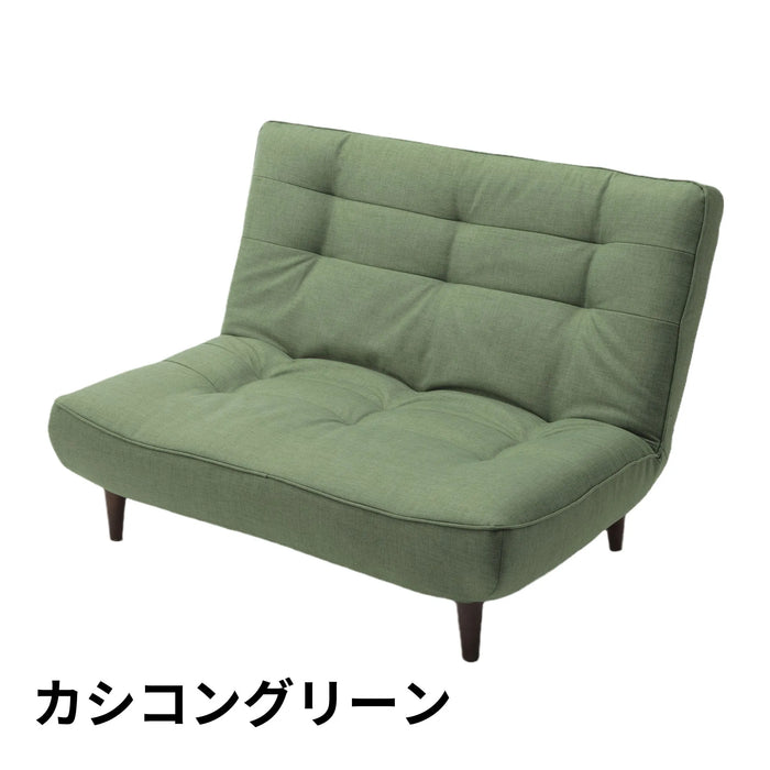 ハイバックソファ 2人掛け 「LULU」 — 【セルタン 公式】 ハイバックソファ 2人掛け 「LULU」 — 【セルタン 公式】