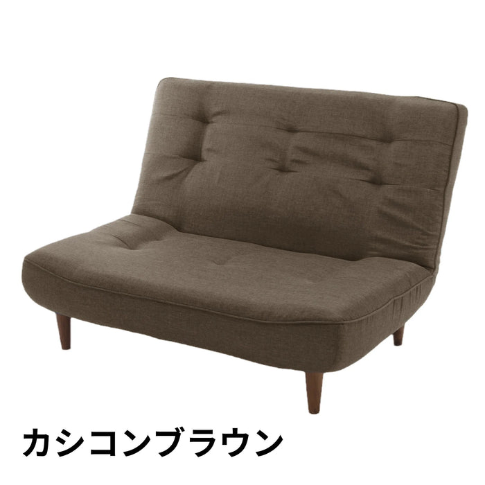 ハイバックソファ 2人掛け 「LULU」 — 【セルタン 公式】 ハイバックソファ 2人掛け 「LULU」 — 【セルタン 公式】