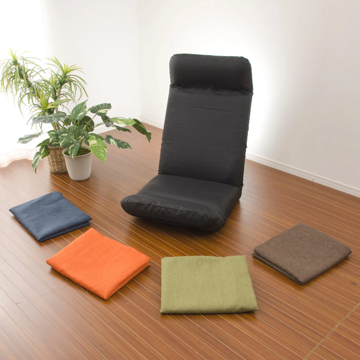 【単品】専用カバー リクライニング座椅子「DARAKU Premium」