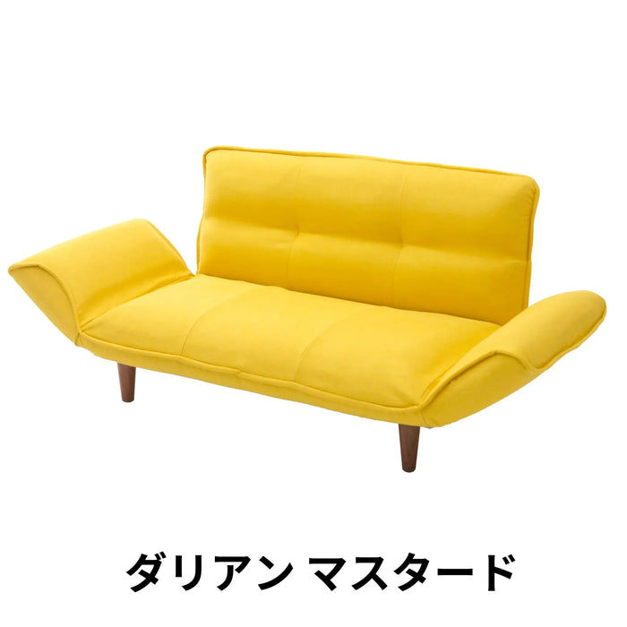 カウチソファ 2人掛け「KAN」ダリアン生地スタイル — 【セルタン カウチソファ 2人掛け「KAN」ダリアン生地スタイル — 【セルタン