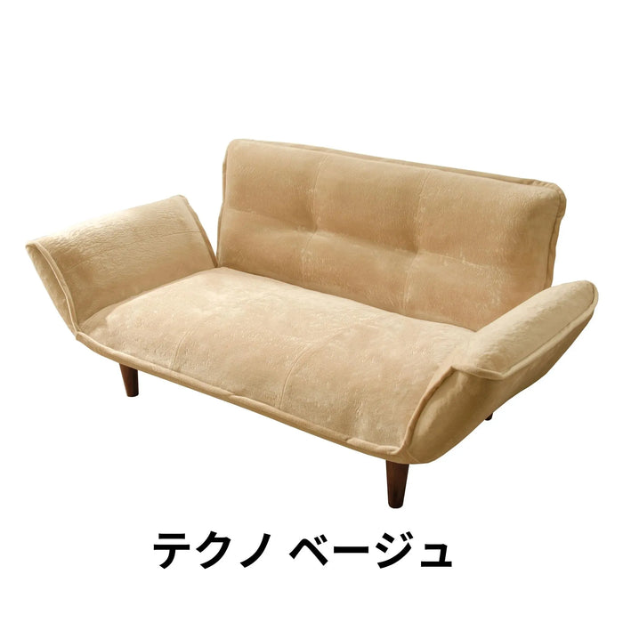 和楽カウチソファベージュ 2人掛けソファ 楽天市場】ソファ ソファー 2 和楽カウチソファベージュ 2人掛けソファ 楽天市場】ソファ ソファー 2