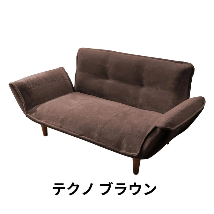 カウチソファ 2人掛け「KAN」タスク・テクノ生地スタイル — 【セルタン カウチソファ 2人掛け「KAN」タスク・テクノ生地スタイル — 【セルタン