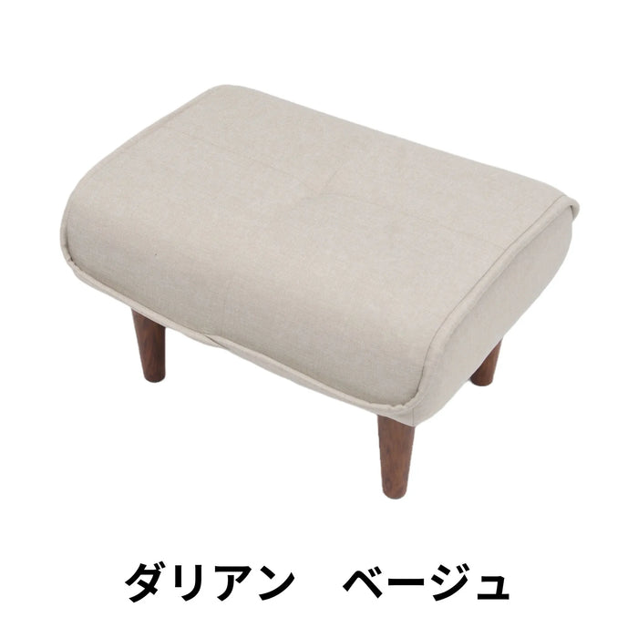 VENTOTA オットマン リップルベージュ 有名ブランド VENTOTA VENTOTA オットマン リップルベージュ 有名ブランド VENTOTA