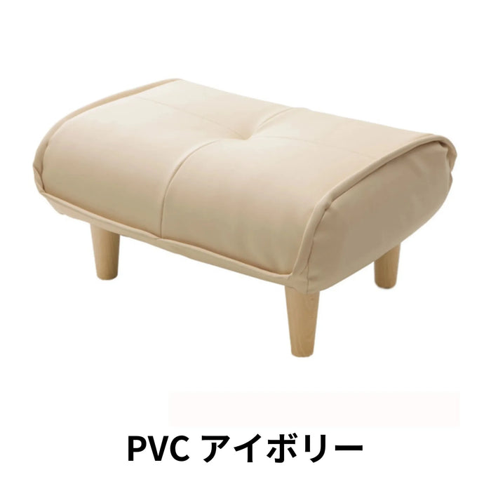 VENTOTA オットマン リップルベージュ 有名ブランド VENTOTA VENTOTA オットマン リップルベージュ 有名ブランド VENTOTA