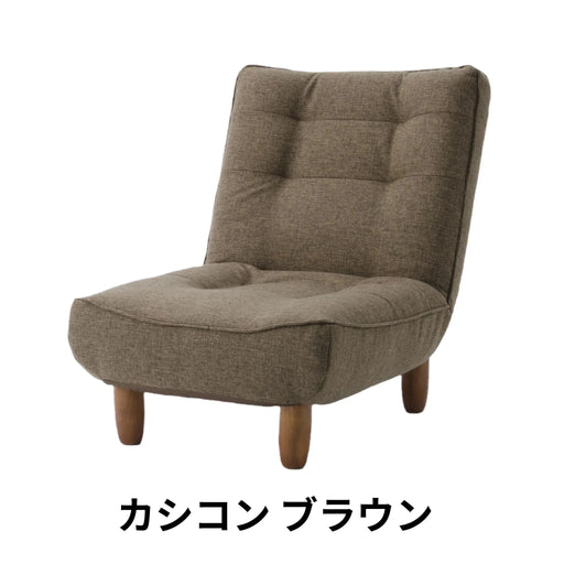 カシコンブラウン