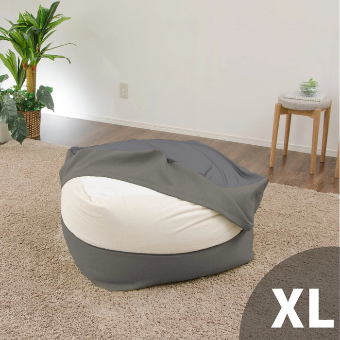 単品】ビーズクッションカバー「QUBE」XLサイズ — 【セルタン 公式】 単品】ビーズクッションカバー「QUBE」XLサイズ — 【セルタン 公式】