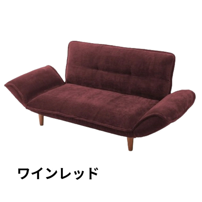 カウチソファ 2人掛け「KAN」ヴィンテージスタイル — 【セルタン 公式】 カウチソファ 2人掛け「KAN」ヴィンテージスタイル — 【セルタン 公式】