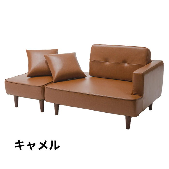 コンパクトカウチソファ 2人掛け「NAP」ヴィンテージタイプ 【当日発送 コンパクトカウチソファ 2人掛け「NAP」ヴィンテージタイプ 【当日発送