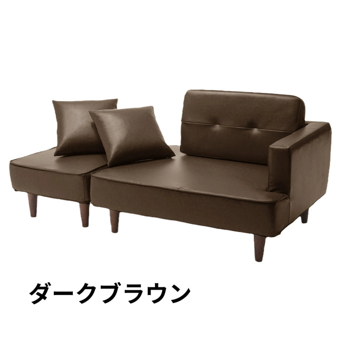 コンパクトカウチソファ 2人掛け「NAP」ヴィンテージタイプ 【当日発送 コンパクトカウチソファ 2人掛け「NAP」ヴィンテージタイプ 【当日発送