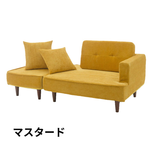 マスタード