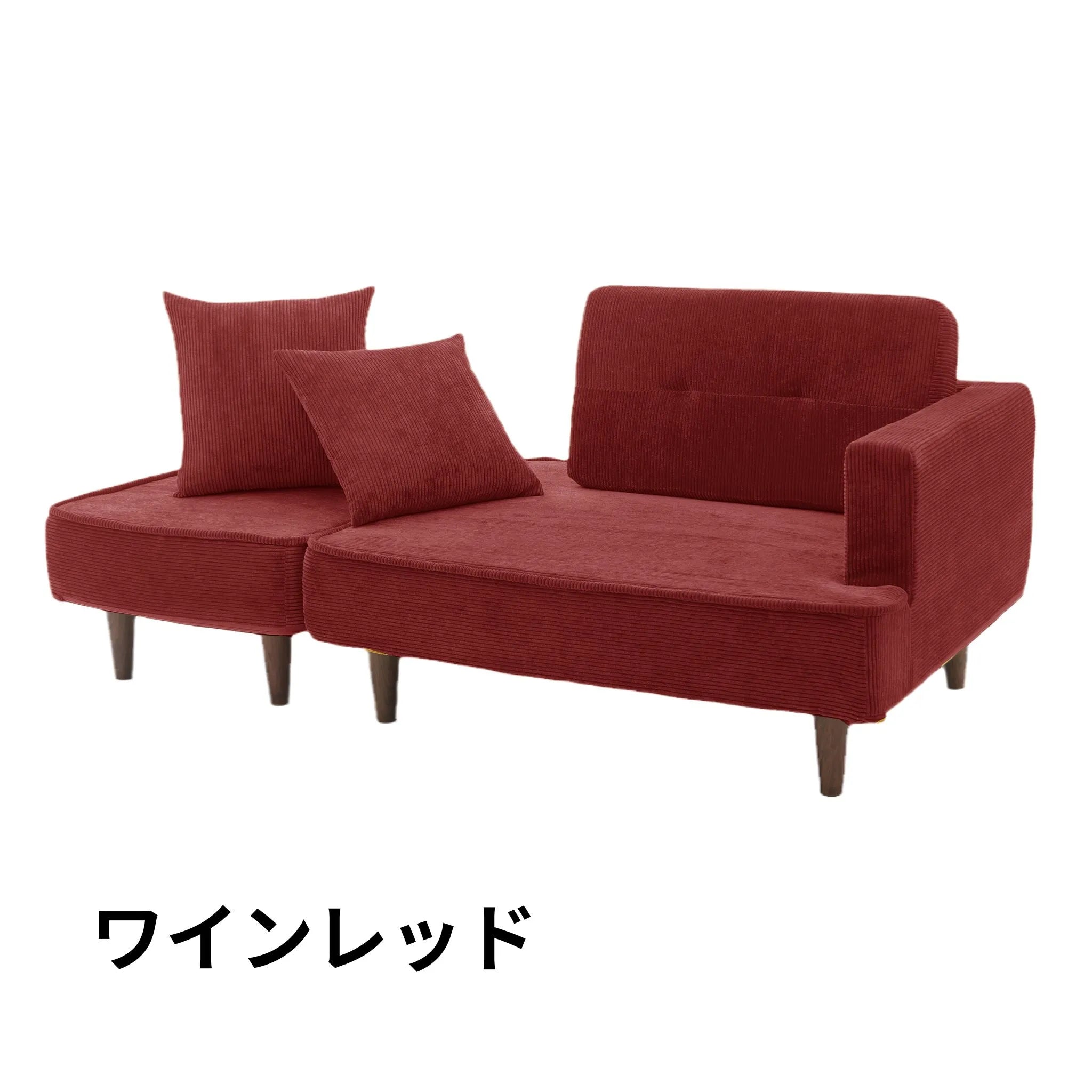 ソファの商品一覧 — 【セルタン 公式】