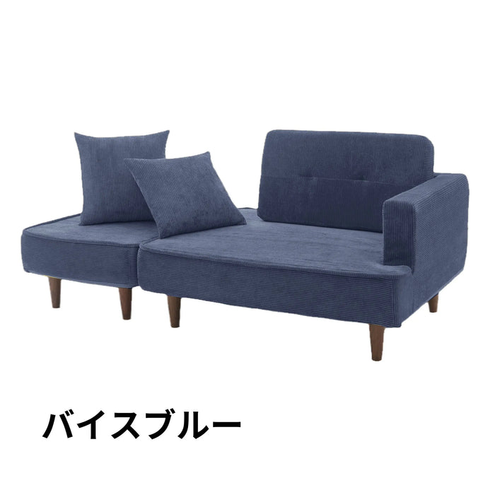 コンパクトカウチソファ 2人掛け「NAP」ヴィンテージタイプ 【当日発送 コンパクトカウチソファ 2人掛け「NAP」ヴィンテージタイプ 【当日発送