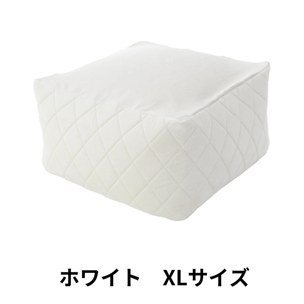 ビーズクッション「QUBE」XLサイズ ダイヤモンドキルトスタイル ビーズクッション「QUBE」XLサイズ ダイヤモンドキルトスタイル