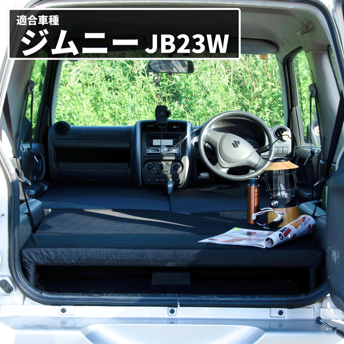 ジムニー SUZUKI JB23専用車中泊フラットマットレス【全席用】 NOMAD ジムニー SUZUKI JB23専用車中泊フラットマットレス【全席用】 NOMAD