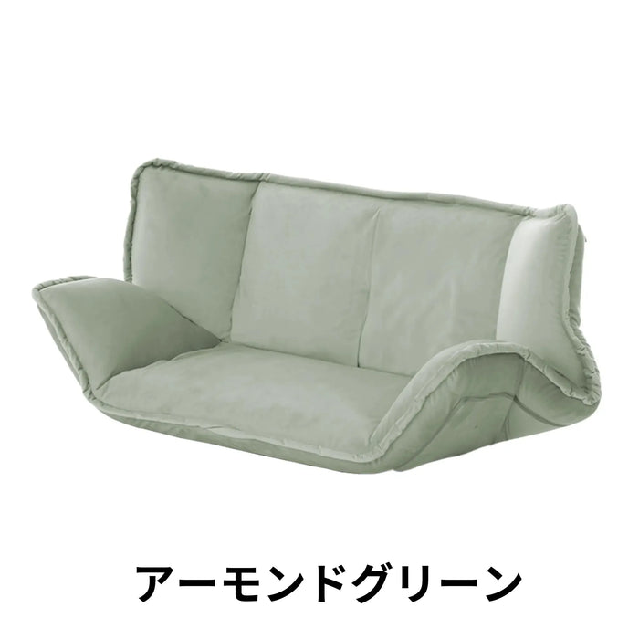 コンパクトローソファ 和楽の風 mini ベロアスタイル — 【セルタン 公式】 コンパクトローソファ 和楽の風 mini ベロアスタイル — 【セルタン 公式】