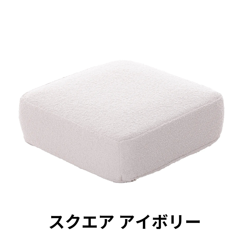 低反発クッション「Sweets」ブークレスタイル — 【セルタン 公式】
