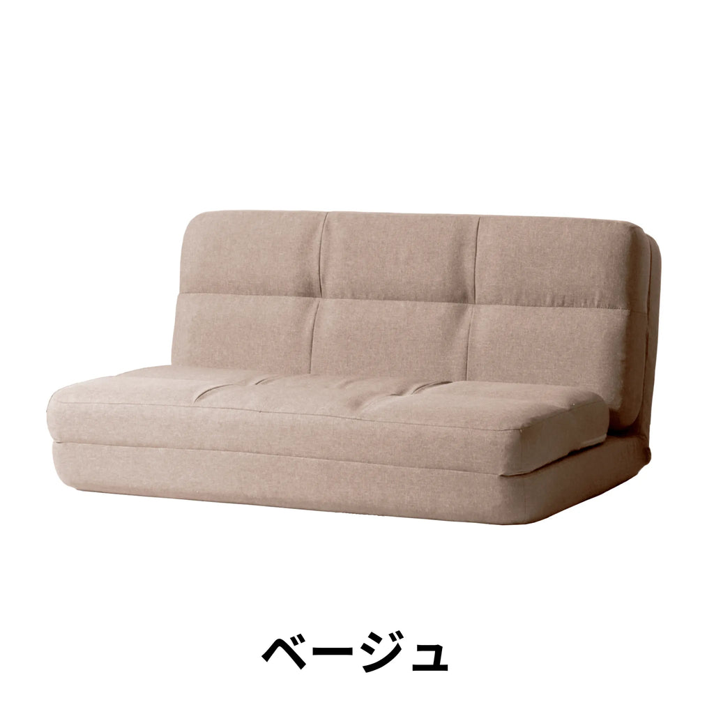 コンパクトソファベッド 4WAY 2人掛け 幅100cm — 【セルタン 公式】