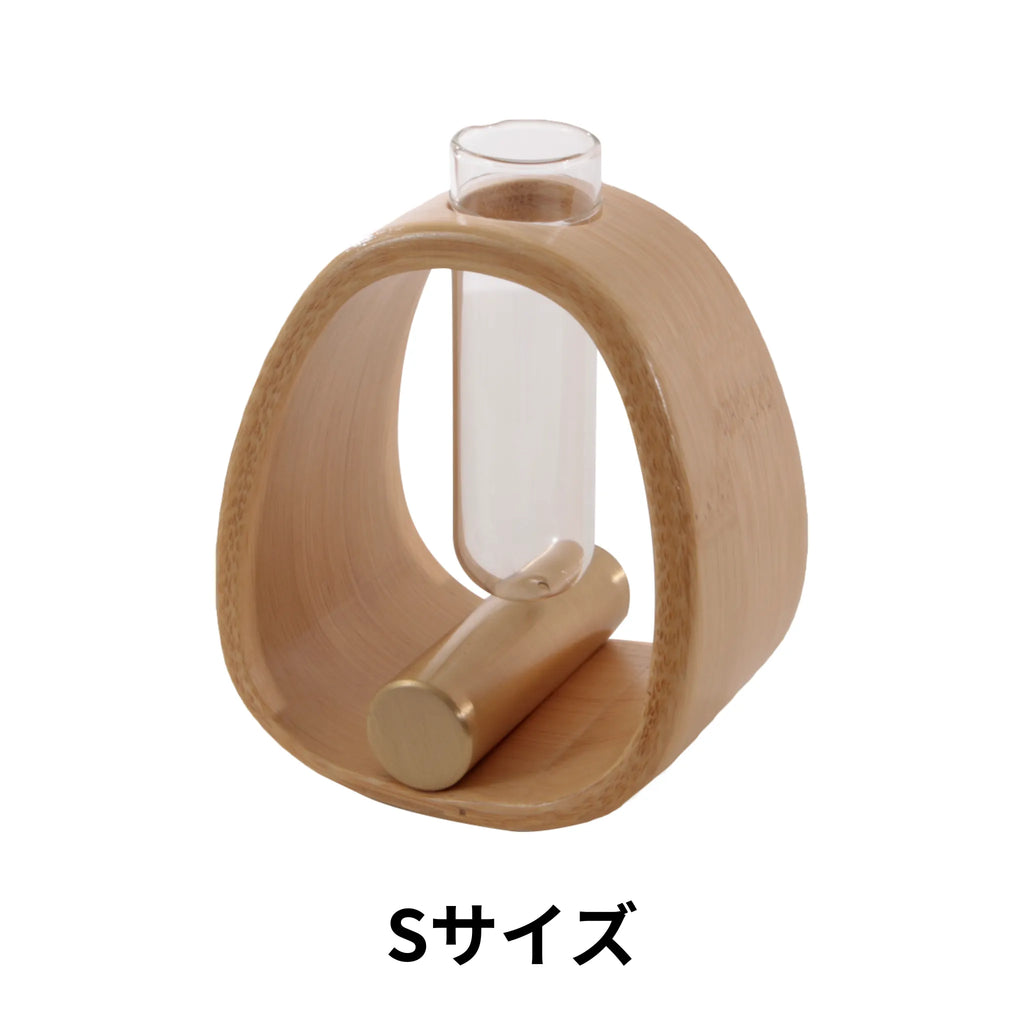 花瓶 ガラス・竹製 一輪挿し フラワーベース Sサイズ Lサイズ VASIN
