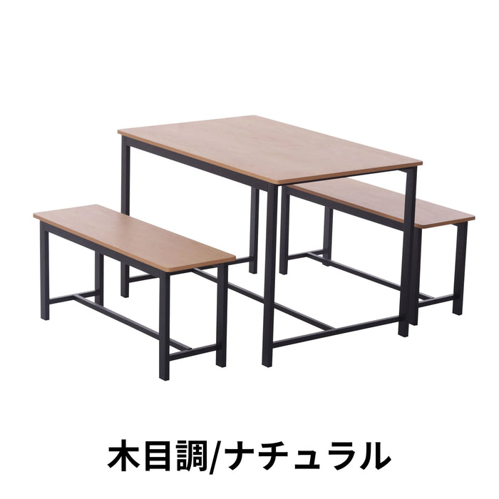 木目調/ナチュラル