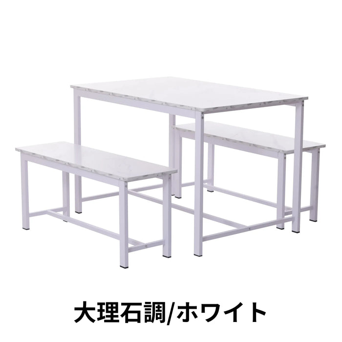 大理石調/ホワイト