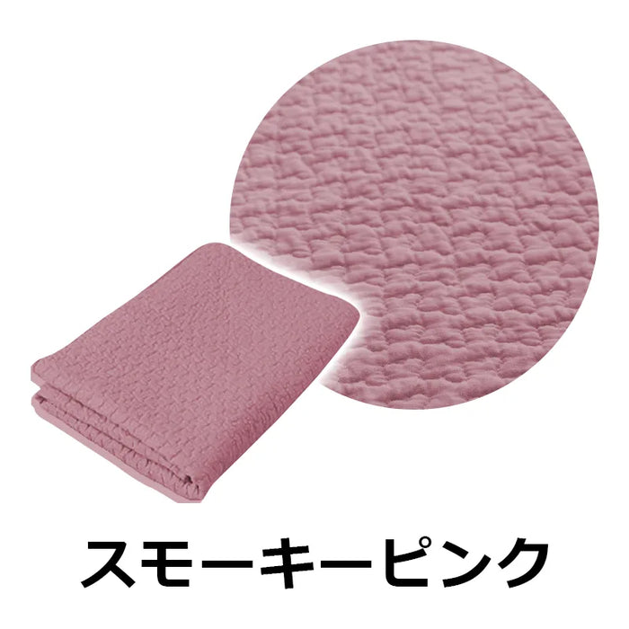 スモーキーピンク