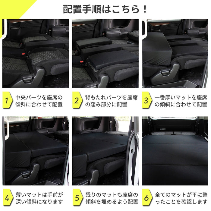 デリカ 三菱 D5専用 車中泊フラットマットレス 【7人乗り】 NOMAD BASE デリカ 三菱 D5専用 車中泊フラットマットレス 【7人乗り】 NOMAD BASE