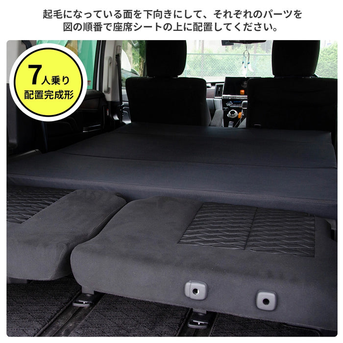 デリカ D5 フルシングルベッドキットクッションなし デリカ D5 フルシングルベッドキットクッションなし
