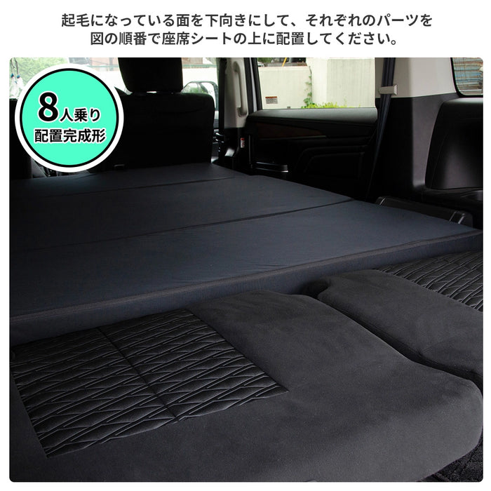 デリカ 三菱 D5専用 車中泊フラットマットレス 【8人乗り】 NOMAD BASE デリカ 三菱 D5専用 車中泊フラットマットレス 【8人乗り】 NOMAD BASE