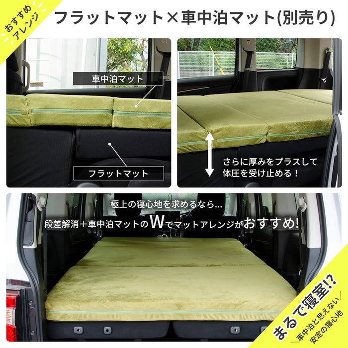 デリカ 三菱 D5専用 車中泊フラットマットレス 【8人乗り】 NOMAD BASE デリカ 三菱 D5専用 車中泊フラットマットレス 【8人乗り】 NOMAD BASE