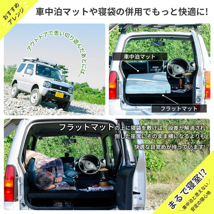 ジムニー SUZUKI JB23専用車中泊フラットマットレス【全席用】 NOMAD ジムニー SUZUKI JB23専用車中泊フラットマットレス【全席用】 NOMAD