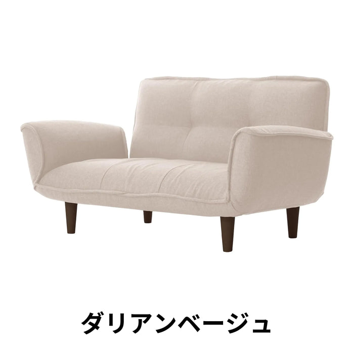 ダリアン ベージュ