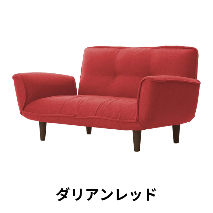 ダリアン レッド